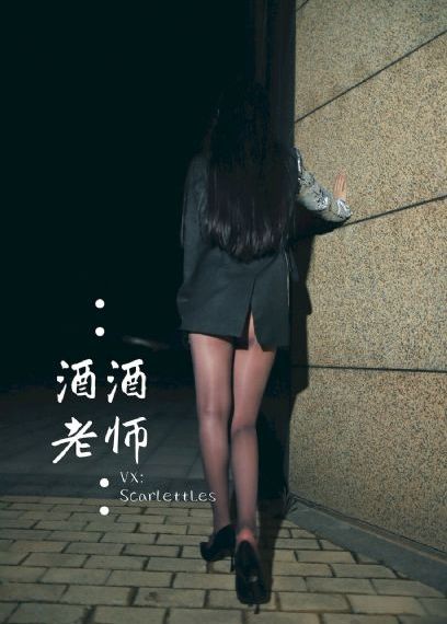 灯草和尚在线观看
