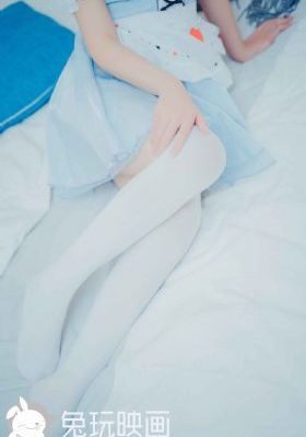 爱我几何免费观看完整版